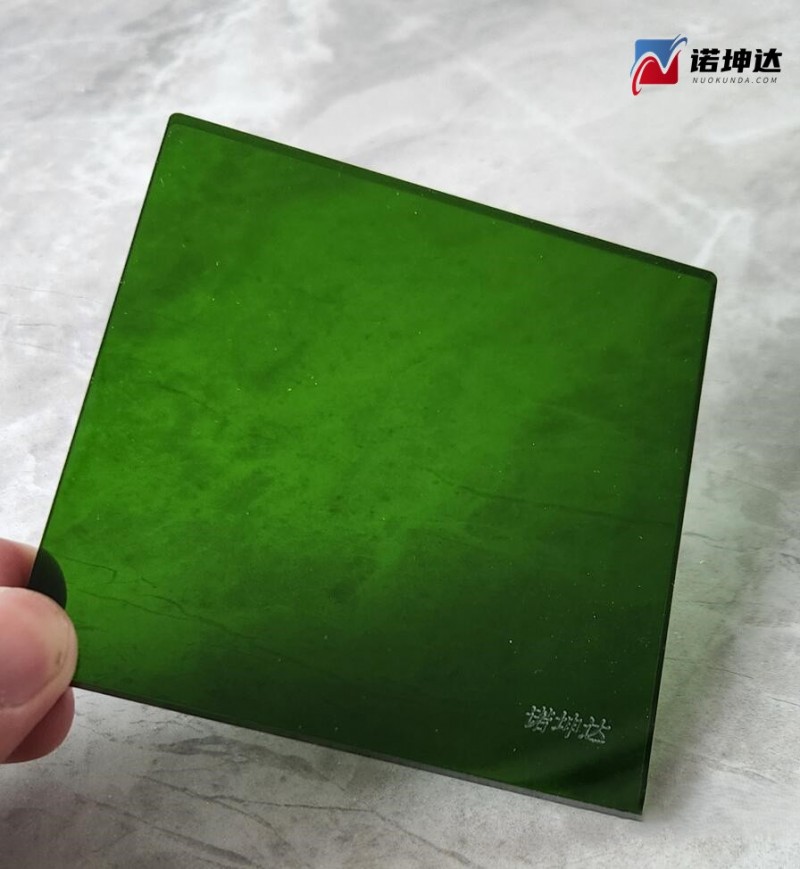 诺坤达墨绿色激光防护窗口190-450&800-1700nm