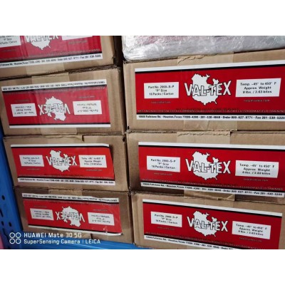 美国沃泰斯VAL-TEX 润滑脂2000-S-P图2