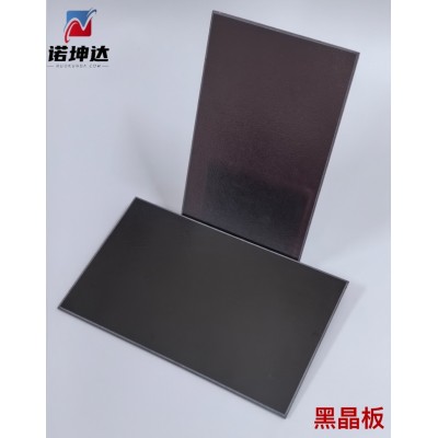 定制黑晶板,黑色微晶玻璃,电磁炉玻璃,电磁炉专用玻璃-诺坤达图3
