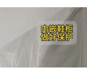 装修墙面刷漆流程你知道吗？