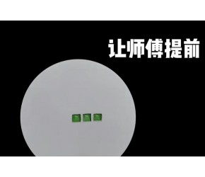 刷漆前，墙面的开关插座暗盒 一定让师傅提前清理干净