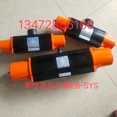 德国依博罗AU气动衬胶蝶阀Z011-A规格齐全速发货图3