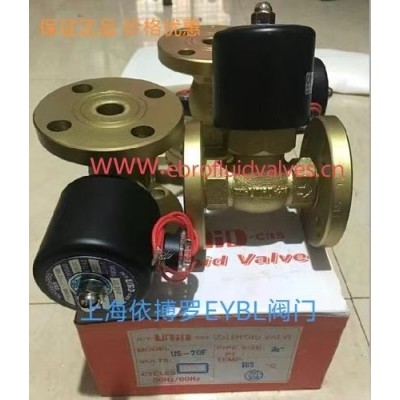 保证正品台湾鼎机unid电磁阀-100F法兰电磁阀图3
