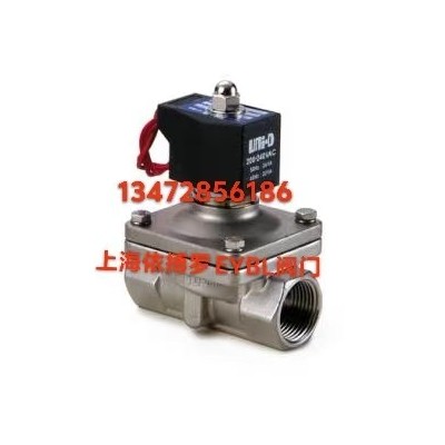 保证正品台湾鼎机UNID电磁阀UWF-50规格齐全速发货图3