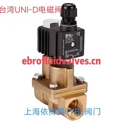 台湾鼎机UW-15,UW-20,UW-25黄铜电磁阀规格齐全图2