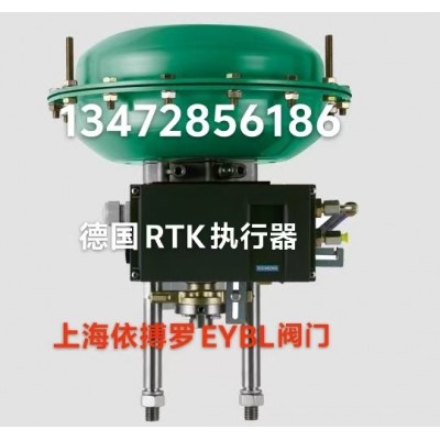 保证原装德国 RTK 排污阀 HV6291 / PV6292图3