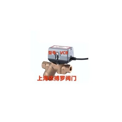 保证原装直销霍尼韦尔VCB动态平衡电动二通阀一级代理商