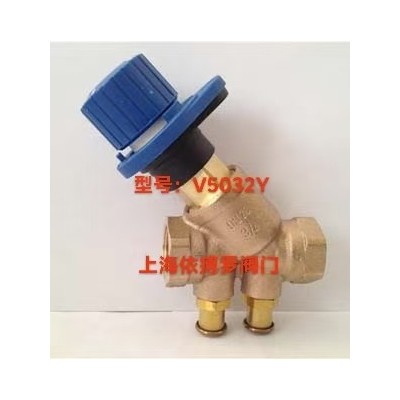 美国霍尼韦尔V5032Y多功能平衡阀一级代理商