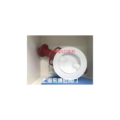 保证原装直销美国BRAY博雷蝶阀S22系列规格齐全速发货