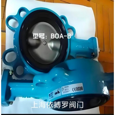 德国凯士比气动阀阀体BOAX-B一级代理商