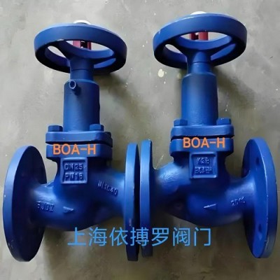 原装正品凯士比BOA-H波纹管截止阀一级代理商